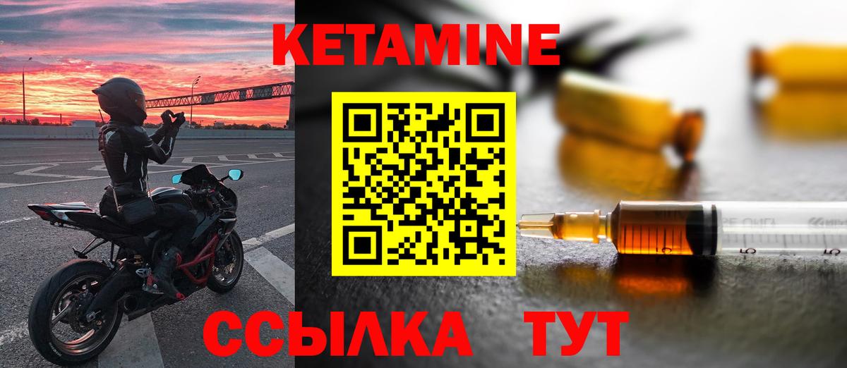 Codein  МЕТАМФЕТАМИН  Вейп ТГК  Канабис  Шелехов  Вход с VPN  Канабис  ГАШИШ  Купить наркотик  МЕФ кристаллы 