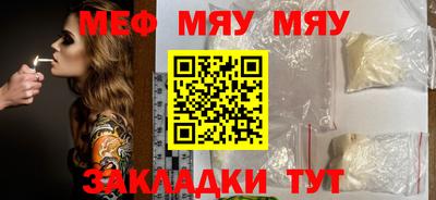 герыч Бугуруслан
