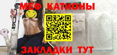 соль курить ск Будённовск