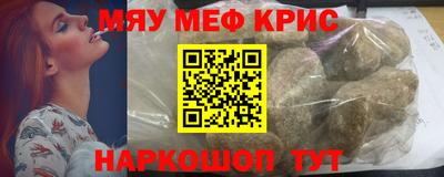 герыч Бугуруслан