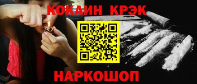 метадон Кунгур