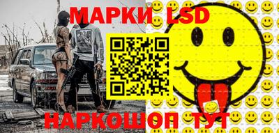 кристаллы Бузулук