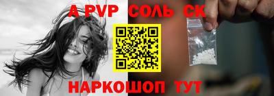 герыч Бугуруслан