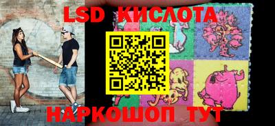 кристаллы Бузулук