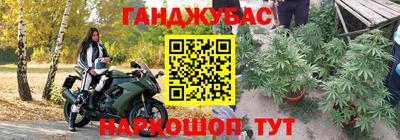 герыч Бугуруслан