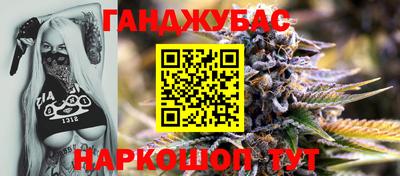 герыч Бугуруслан