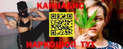 герыч Бугуруслан