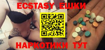 герыч Бугуруслан