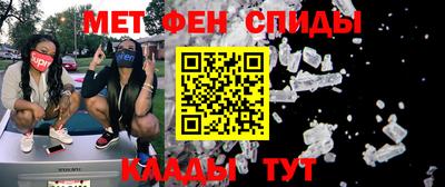 герыч Бугуруслан