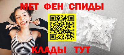 кристаллы Бузулук