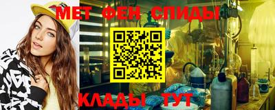 соль курить ск Будённовск