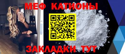 соль курить ск Будённовск